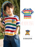 汪汪隊立大功童裝男童短袖t恤條紋夏裝寬松上衣寶寶男孩打底衫 彩虹條紋  130  曬單實(shí)拍圖
