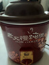 依立紫砂鍋電燉鍋1L/3L/4.8L/6.8L燉湯煲粥電砂鍋養(yǎng)生鍋可整晚燉 3升慢燉可熬一夜/強3-4小時 3L 曬單實拍圖