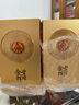 五糧液股份 金碧輝煌 鎏金版 濃香型白酒 52度500ml*2瓶 送禮宴飲 曬單實拍圖
