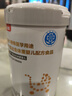 貝因美 貝新?tīng)? 早產(chǎn)兒/低體重嬰兒特配奶粉 400g/罐 營(yíng)養(yǎng)補(bǔ)充乳鐵蛋白 【全新升級(jí)】早產(chǎn)/低體重 6罐 曬單實(shí)拍圖
