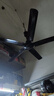 奧克斯（AUX）吊扇電風(fēng)扇黑色白色電扇家用客廳吊風(fēng)扇樓頂扇大風(fēng)力風(fēng)扇遙控輕音扇 56寸黑色五葉吊扇【精鋼扇葉+五檔大風(fēng)力+遙控器】 曬單實(shí)拍圖