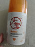 大寶維C煥白淡斑精華乳50ml煙酰胺vc精華美白乳液面霜護(hù)膚品七夕禮物 曬單實(shí)拍圖