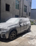 夢多福德國品質洗車機高壓220V家用洗車高壓水槍清洗機商用大功率刷車泵 3800W 【基礎款】短水槍+9米防爆管+泡沫壺 智能渦輪增壓泵插電純銅大功率高壓洗車水槍強力洗地機 家用洗車神器全套 曬單實拍圖
