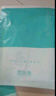 雪茜曼男士收腹背心無(wú)痕緊身塑型衣健身運(yùn)動(dòng)束胸挺背收肚子透氣束身衣 曬單實(shí)拍圖