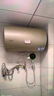 海爾（Haier）熱水器國家補貼電熱水器家用50/60/80升電熱水器上門安裝洗澡速熱節(jié)能防電墻可選一級能效海爾出品 50L 2200W 經(jīng)濟實惠款Leader 曬單實拍圖