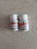 [利豐]維生素B12片 25μg*100片 8瓶裝 26年2月過(guò)期 曬單實(shí)拍圖