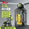 特步（XTEP）噸杯噸桶水杯超大容量杯子健身運(yùn)動(dòng)水壺京東自營(yíng)男女吸管大肚杯小 曬單實(shí)拍圖