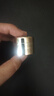 蘭蔻（LANCOME）菁純臻顏淡紋眼霜 5ml 滋潤(rùn)淡紋潤(rùn)澤緊致護(hù)膚品【臨期清倉(cāng)】 曬單實(shí)拍圖