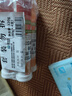 康恩貝維生素C泡騰片4支*20片固體飲料vc泡騰片(甜橙味2支+水蜜桃味2支) 曬單實(shí)拍圖