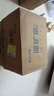 恒大冰泉 飲用天然礦泉水 500ml*24瓶 整箱裝 非純凈水 曬單實(shí)拍圖