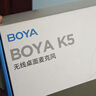 BOYA 博雅麥克風(fēng)K5電腦USB桌面麥克風(fēng) 有線(xiàn)無(wú)線(xiàn)雙模游戲直播手機(jī)K歌配音錄課收音麥話(huà)筒 懸臂版 曬單實(shí)拍圖