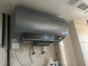 海爾（Haier）國(guó)家補(bǔ)貼20%電熱水器60升 小紅花JH9 無(wú)垢鮮活水凈膚洗 JH7升級(jí)款 3D巨能洗 3300W瞬熱家用儲(chǔ)水式 曬單實(shí)拍圖