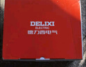 德力西（DELIXI）高壓洗車(chē)水槍便攜式家用無(wú)線(xiàn)鋰電洗車(chē)槍大功率刷出泵洗車(chē)神器 曬單實(shí)拍圖