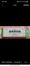 綠太陽 苗藥膚痔清軟膏 10g*1支/盒 苗藥手足癬浸淫瘡清熱解毒止癢消腫化瘀內(nèi)外痔瘡膏 1盒裝【送棉簽】 曬單實(shí)拍圖