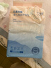 十月結(jié)晶嬰兒一次性隔尿墊寶寶新生兒護(hù)理墊一次性床單 鉑金裝M碼40片【33*45cm】熱賣款 曬單實拍圖