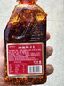 飯巢四川油潑辣子麻辣香辣紅油蘸料小面涼菜涼拌菜專(zhuān)用調料辣椒油e 油潑辣子200g 曬單實(shí)拍圖