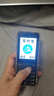 酷維（KUWEI）W9全網(wǎng)通4G老年手機學(xué)生專用手機小學(xué)初高中防沉迷戒網(wǎng)癮大字大聲無游戲超長待機定位視頻支付錆色 曬單實拍圖