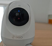 360攝像頭9pro 800萬(wàn)云臺(tái) 家用攝像頭 家用監(jiān)控?cái)z像機(jī) 手機(jī)遠(yuǎn)程監(jiān)控器360度夜視全景 嬰兒看護(hù)器 曬單實(shí)拍圖