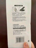 寶克（BAOKE）1NO891 0.5mm黑色大容量中性臺筆辦公臺筆簽字筆 1支/卡 曬單實拍圖