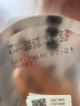 合生元（BIOSTIME）廠家直供】派星一段嬰兒配方奶粉 1段 (0-6月齡) 800/700克罐裝 1段 800g 5罐 （咨詢選送好禮） 曬單實(shí)拍圖