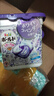 寶潔（P&G）3D洗衣凝珠洗衣球啫喱球液柔順劑去污香柔順 紫色薰衣草香11粒2盒 曬單實(shí)拍圖