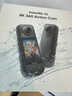 Insta360影石【旗艦新品】X5 全景運動相機8K高清防抖防水手持口袋攝像機旅行Vlog摩托車騎行滑雪潛水路亞 官方摩托車套裝 256G版【相當哇塞】 官方標配 曬單實拍圖
