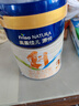 美素佳兒源悅幼兒配方奶粉（12-36月齡，3段）罐裝800g （新國(guó)標(biāo)） 曬單實(shí)拍圖