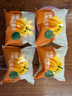 TASTY ELF 山姆會(huì)員商店在售新品 低糖小南瓜面包 拆分嘗鮮裝（5小包） 曬單實(shí)拍圖