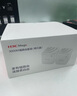 H3C新華三 福路由千兆全屋WiFi6無(wú)線(xiàn)AX3000路由器 Mesh子母路由高速穿墻王家用分布式 兩只裝 M30-2 曬單實(shí)拍圖