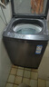 海爾（Haier）洗衣機(jī)全自動10公斤/12公斤直驅(qū)變頻波輪家用洗衣機(jī)一級能效大容量AI智洗電離除菌 家電補(bǔ)貼20% 【新品12KG】超凈洗1.13洗凈比+變頻直驅(qū) 曬單實拍圖