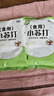 小蘇打正品小蘇打粉食用清潔洗衣服刷牙等多功能蘇打粉 多功能小蘇打粉500克*2袋 曬單實(shí)拍圖