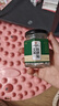 內(nèi)廷上用同仁堂艾草艾灸肚臍貼 艾臍貼大肚腩大腿大肚子貼懶人貼 曬單實(shí)拍圖