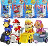 汪汪隊立大功（PAW PATROL）汪汪隊玩具車男孩女孩阿奇天天套裝回力車汽車玩具巡邏救援隊 【經(jīng)典款】回力車全套4只裝 曬單實拍圖