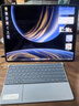 華為MateBook Fold 非凡大師 筆記本電腦 鴻蒙操作系統(tǒng)  超輕薄折疊電腦 18英寸雙層OLED顯示屏 云水藍 32GB+1TB 曬單實拍圖