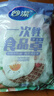 妙潔 保鮮罩 100只 一次性食品級(jí)保鮮膜套 強(qiáng)韌不易破 大小碗通用 曬單實(shí)拍圖