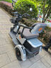 雅迪K2C新國(guó)標(biāo)電動(dòng)三輪車(chē)?yán)先舜浇铀秃⒆虞d人拉貨推拉座強(qiáng)動(dòng)力續(xù)航 K2C星辰灰+20A鉛酸電池+包安裝 曬單實(shí)拍圖