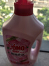 奧妙（OMO）精油香氛大師調(diào)香洗衣液 玫瑰山茶花香8斤（2KG+1KG*2） 持久留香 曬單實(shí)拍圖