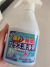 ZYUO日本玻璃水垢清潔劑強力去污除垢衛生間家用淋浴房多功能強效去垢 【日本品牌】1瓶裝 強力去污 曬單實(shí)拍圖