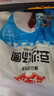 安井豆沙湯圓  800g/袋 約40個 寧波風味元宵 量販裝速食早餐丸子  曬單實拍圖
