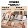 蘇泊爾腿部按摩器大小腿肌肉按摩儀全自動揉捏專業(yè)經(jīng)絡(luò)疏通神器足療機(jī)足底腳部足部酸痛按摩腿部的按摩器 【2025新款升級】波浪式夾捏+穴位按摩頂揉 實用高檔送爸爸媽媽老年人男士女生的生日禮物 曬單實拍圖