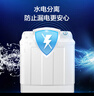 海爾（Haier）雙桶洗衣機(jī)半自動 家用大件洗 12公斤大容量 一級能效省水電 以舊換新 雙缸 原廠品質(zhì)XPB120-81D2 曬單實(shí)拍圖
