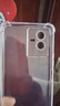 淺塵 適用iQOO Z6x手機殼V2164KA鏡頭全包透明硅膠軟殼vivo iqooz6x氣囊防摔保護套5G超薄簡(jiǎn)約男女外殼 單殼+鋼化膜 曬單實(shí)拍圖