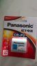 松下（Panasonic）CR-P2相機(jī)電池2CP4036鋰電池6V水龍頭便池紅外線感應(yīng)器電子儀器膠卷機(jī) 膠片機(jī)鋰筒電池 CR-P2（1粒裝） 曬單實(shí)拍圖