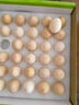 小蛋佳保潔無菌鮮雞蛋30枚裝散養(yǎng)雞蛋谷物雞蛋1.5kg 禮盒 曬單實(shí)拍圖