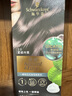 施華蔻（Schwarzkopf）怡然一按染泡泡染發(fā)乳2.0霧感冷黑 染發(fā)劑植物染發(fā)膏男女多次蓋白 曬單實(shí)拍圖