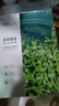珀萊雅（PROYA）面膜 小球藻面膜 保濕海藻面膜補(bǔ)水面膜女男20片 曬單實(shí)拍圖