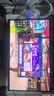 雷神27英寸2K原生240Hz MiniLED1152分區(qū) HDR1400nit 10bit 1ms升降旋轉(zhuǎn)游戲電競顯示器三年CQ27F240M 曬單實(shí)拍圖
