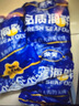 朵芙蝦仁大號 國產青蝦仁新鮮活剝冷凍大蝦仁 手工去蝦線海鮮水產蝦類 3140特大青蝦仁 3斤(凈重) 曬單實拍圖