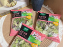 一號農場(chǎng)開(kāi)袋即食意式風(fēng)情沙拉150g*3混合蔬菜沙拉包輕食健身代餐源頭直發(fā) 曬單實(shí)拍圖