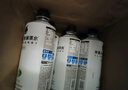 外星人【楊瀚森同款】電解質(zhì)水0糖0卡飲料 白桃口味 500mL*15瓶 整箱裝 曬單實拍圖